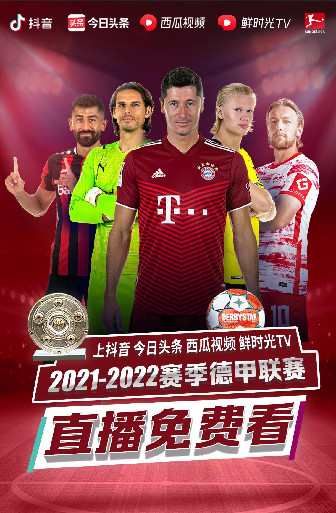 安东尼