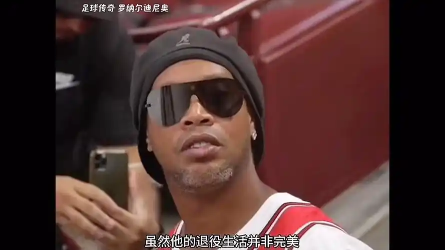 或许湖人将